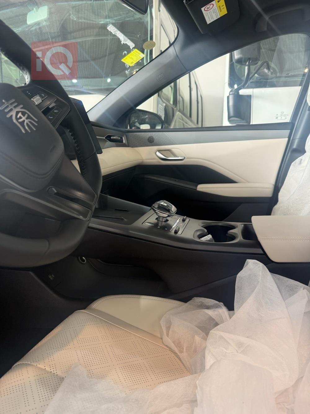 بي واي دي Qin Plus